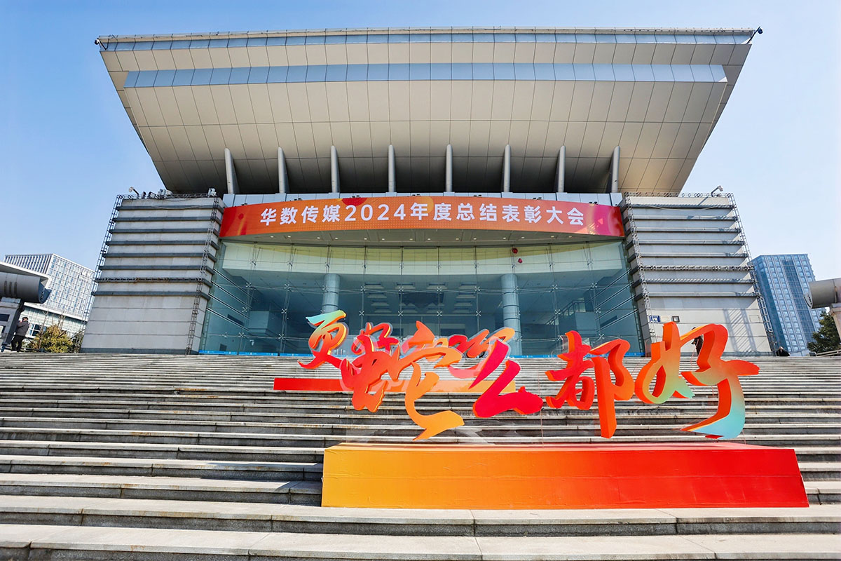 ��������ꐲ���