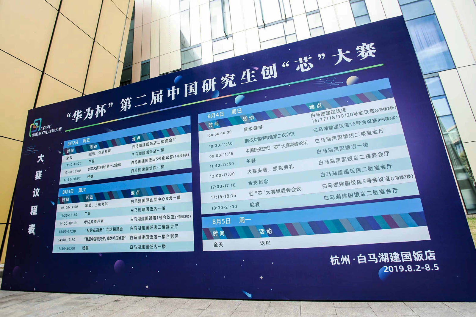 ���A�鱭���ڶ����Ї��о�����(chu��ng)��о����ِ�h�̱�չ��